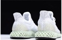 Adidas Sneaker SNS 4D White