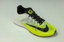 Nike Zoom Elite 9 Lime Tree Blue - White