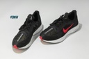 Nike Zoom Kiger 4 Black-Orange