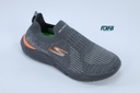 SKECHERS II Gray