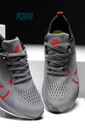 Nike Air Zoom Gray