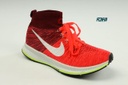 Nike Air Zoom Pegasus Light Orange