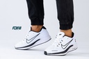 Nike Zoom Structure 24 White