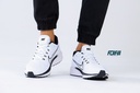 Nike Zoom Structure 24 White