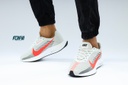 Nike Air Zoom Pegasus 33 Black
