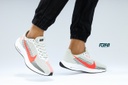 Nike Air Zoom Pegasus 33 Black
