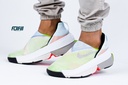 Nike Air 270 White-Yellow Green