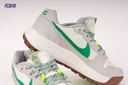 Nike ACG Beige Green