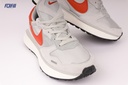 Nike ACG Beige Green