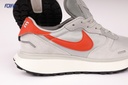Nike ACG Beige Green