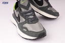 Nike ACG Beige Green