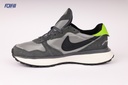 Nike ACG Beige Green