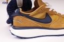 Nike ACG Beige Green