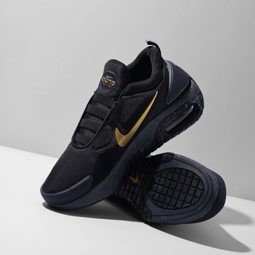 Nike Adapt Auto Max Black White