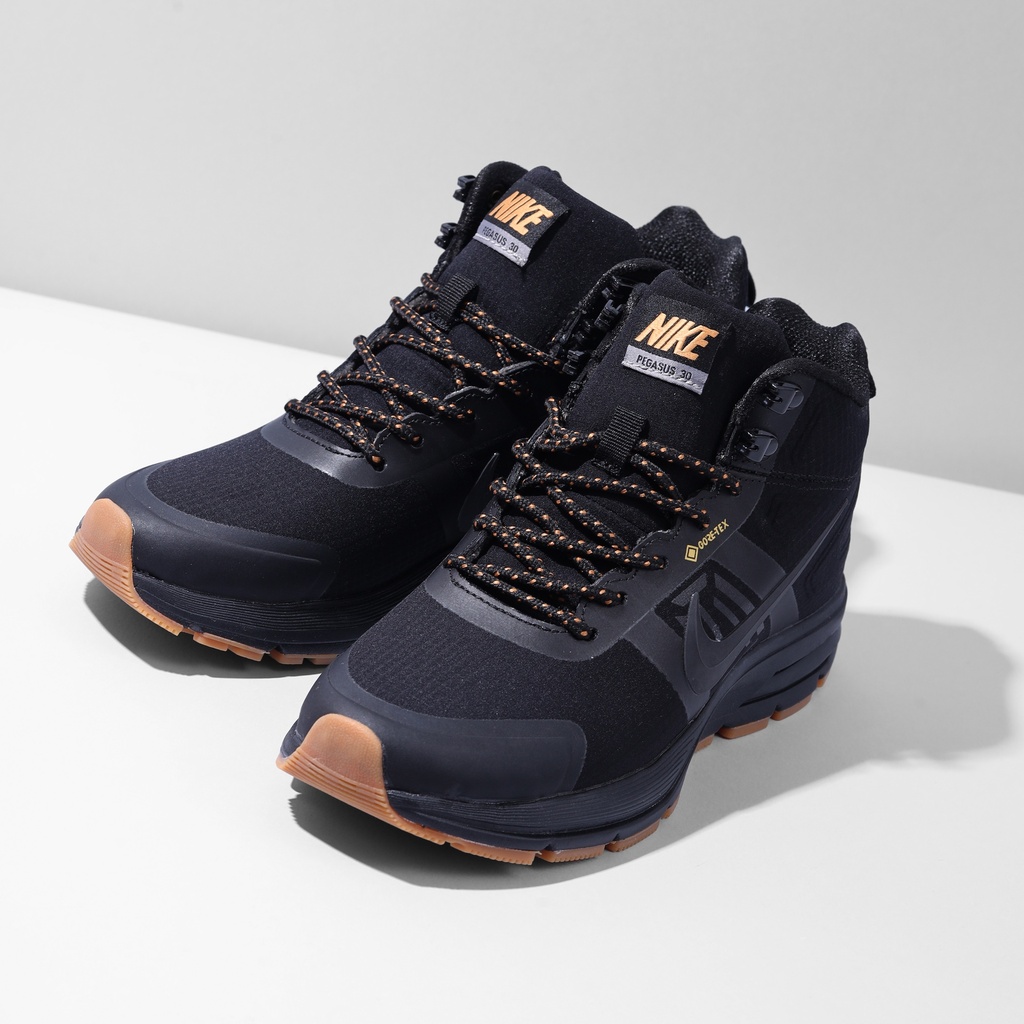 Nike ACG Beige Green