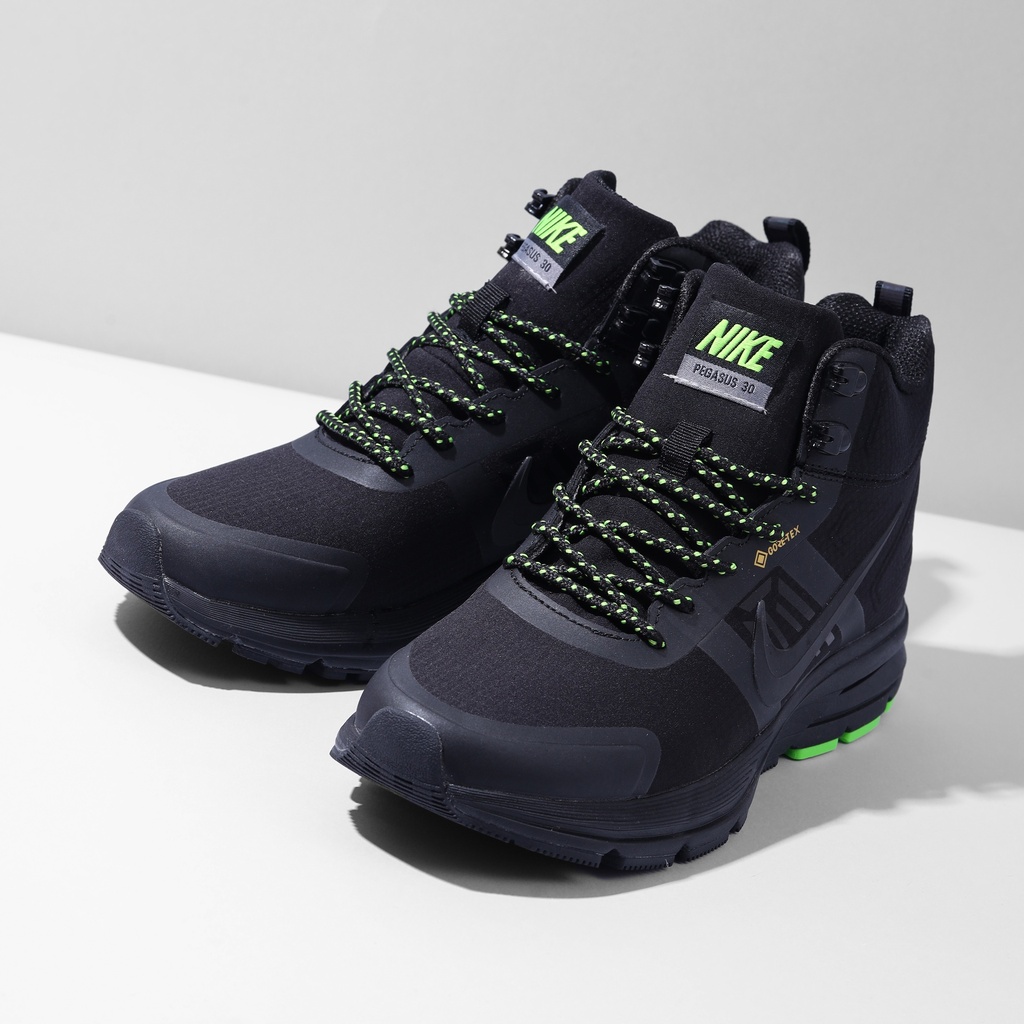 Nike ACG Beige Green