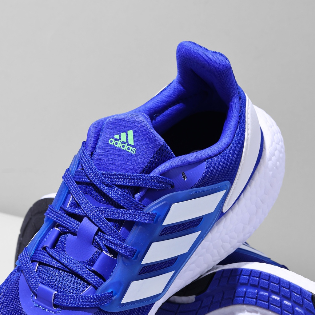 Adidas Ultra boost 22 c White