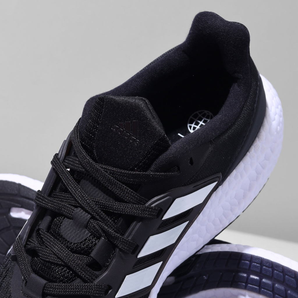 Adidas Ultra boost 22 c White