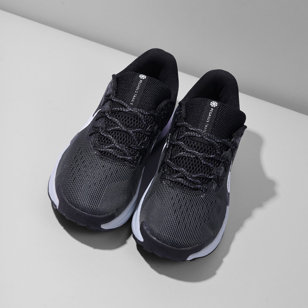Nike trail