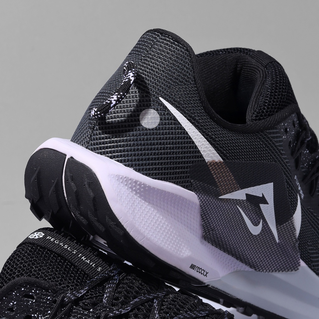 Nike trail