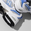 New Balance 530 trainers White