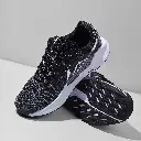 Nike Trail 5 DARK GRAY