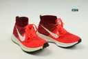 Nike Air Zoom Pegasus Light Orange