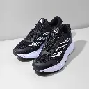 ADIDAS DURAMO SPEED Black White