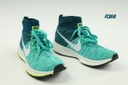 Nike Air Zoom Pegasus Tarquoise
