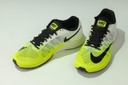 Nike Zoom Elite 9 Lime Tree Yellow - White