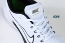 Nike Zoom Structure 24 White