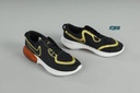 Nike Joyride Dual Run Black - Gold