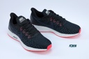 nike zoom pegasus 35 II