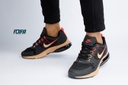 Nike Air Max Black - Brown