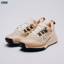 Nike Trail Beige