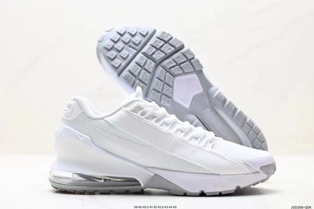 Nike Air Max 2090 White
