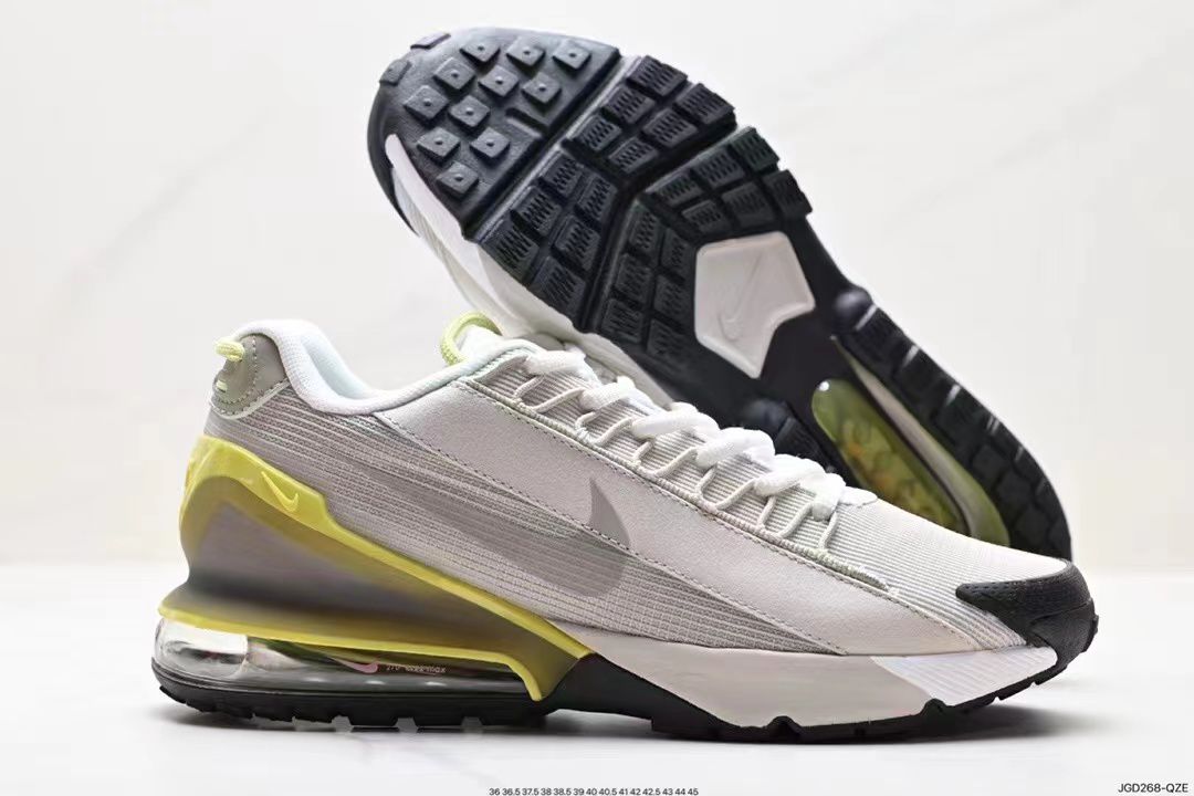 Nike Air Max 2090 lll | FulFill