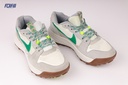 Nike ACG Beige Green